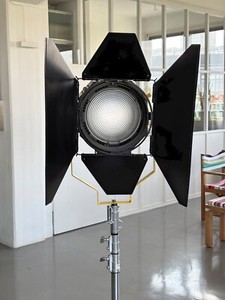 Innovation und Qualität: Briese Lichttechnik Vertriebs GmbH setzt Maßstäbe