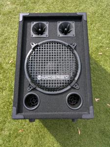 McGrey DJ-1522: Der PA-Lautsprecher für DJ und Veranstaltung